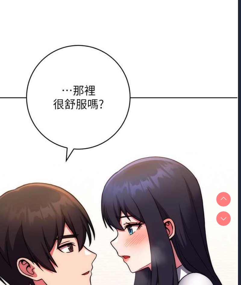 练爱选择题