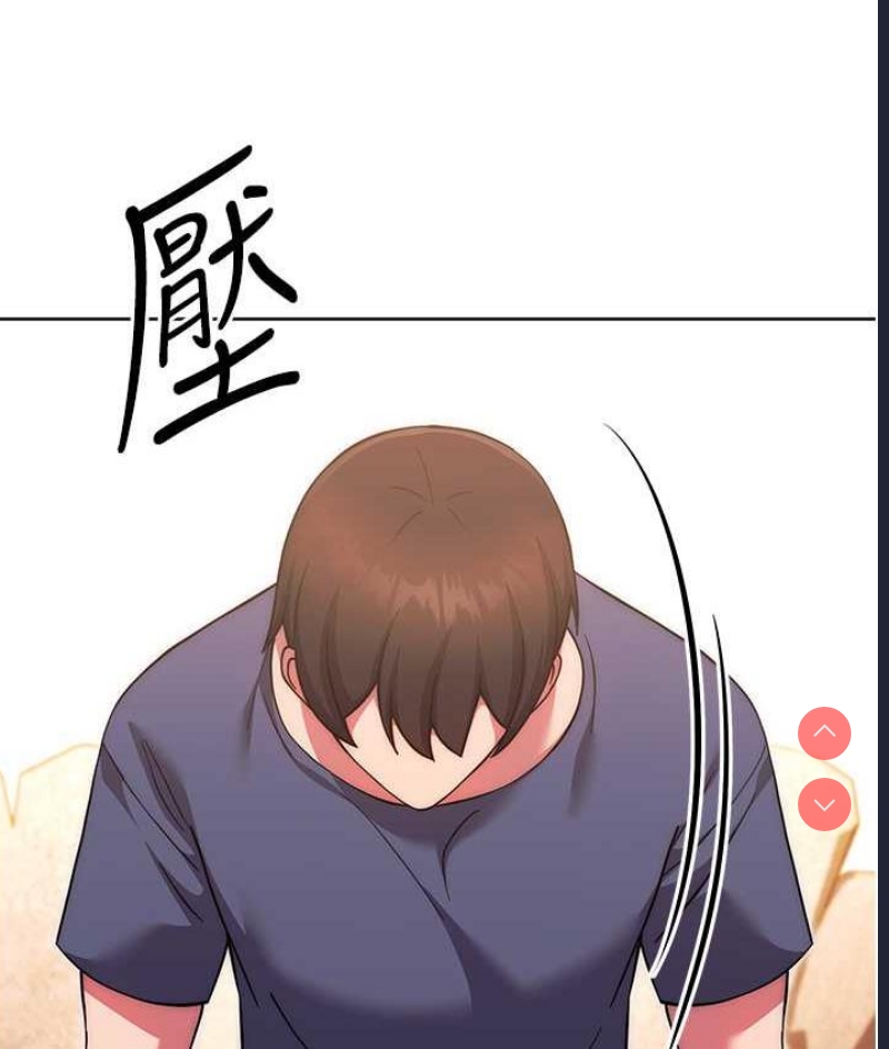 练爱选择题