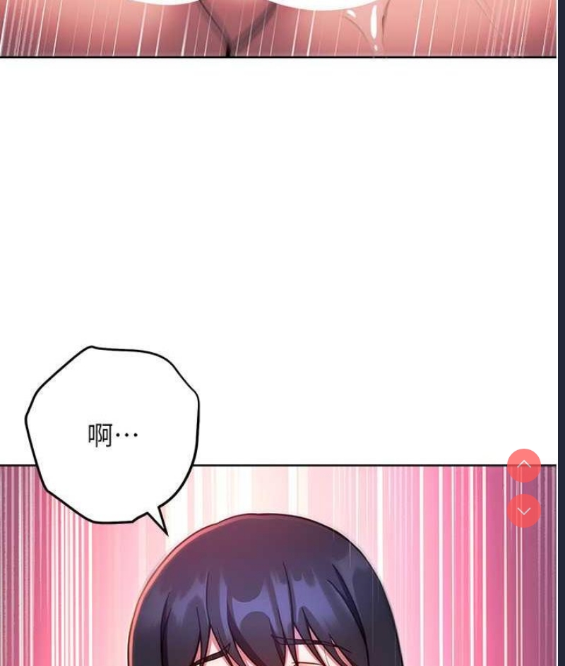练爱选择题