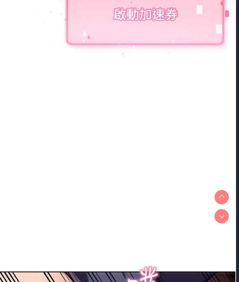 练爱选择题