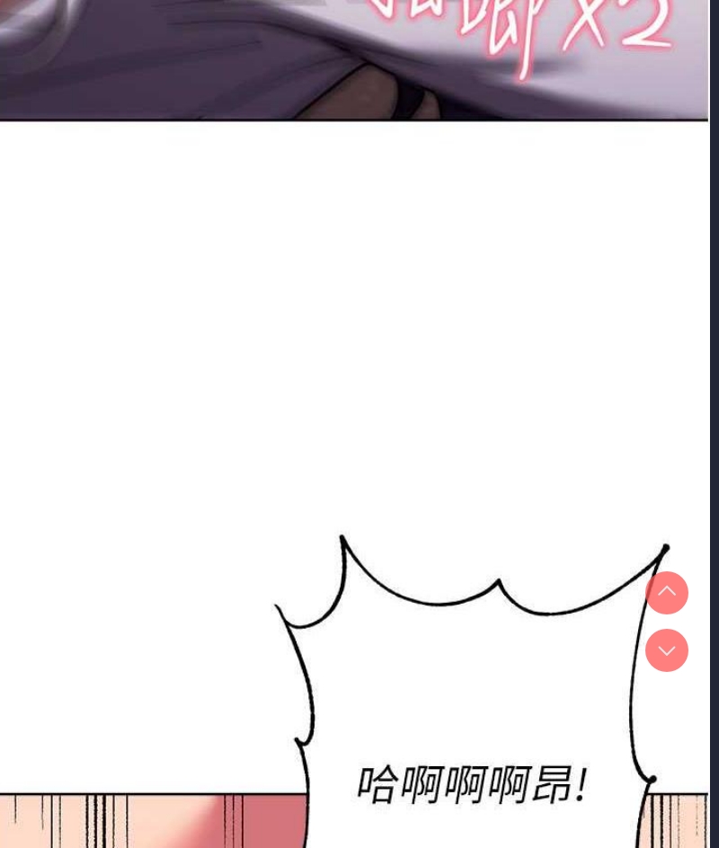 练爱选择题
