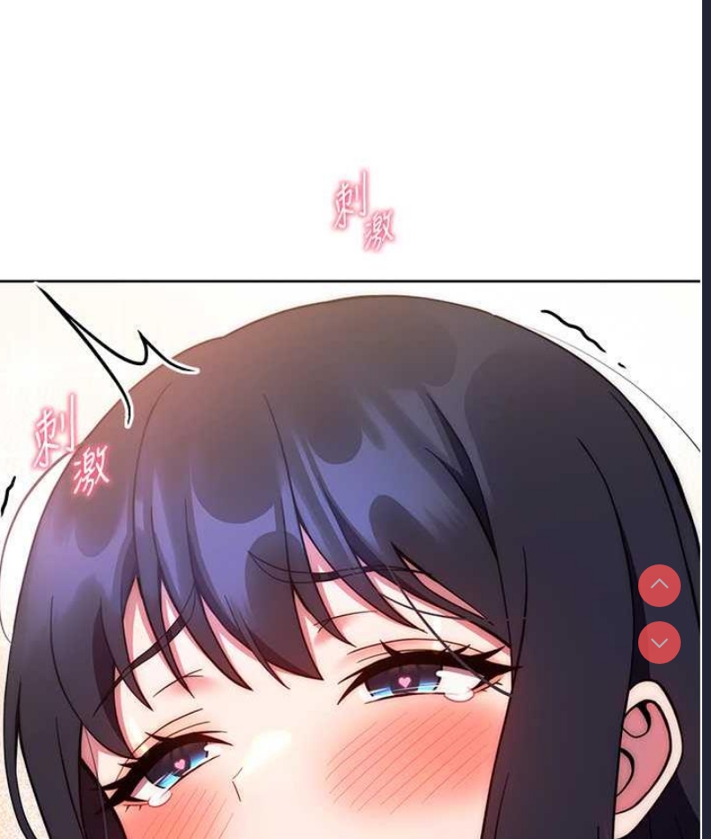 练爱选择题
