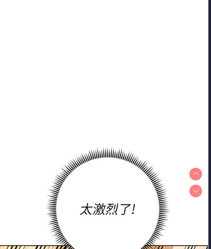 练爱选择题