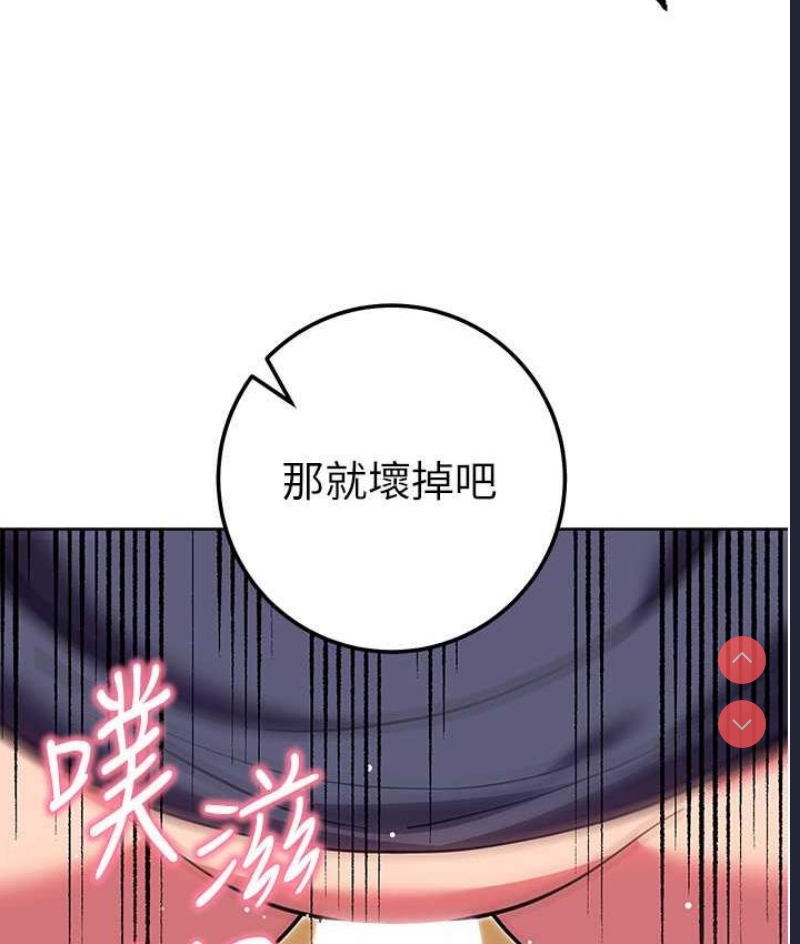 练爱选择题