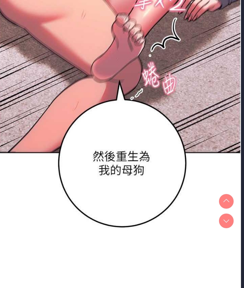 练爱选择题
