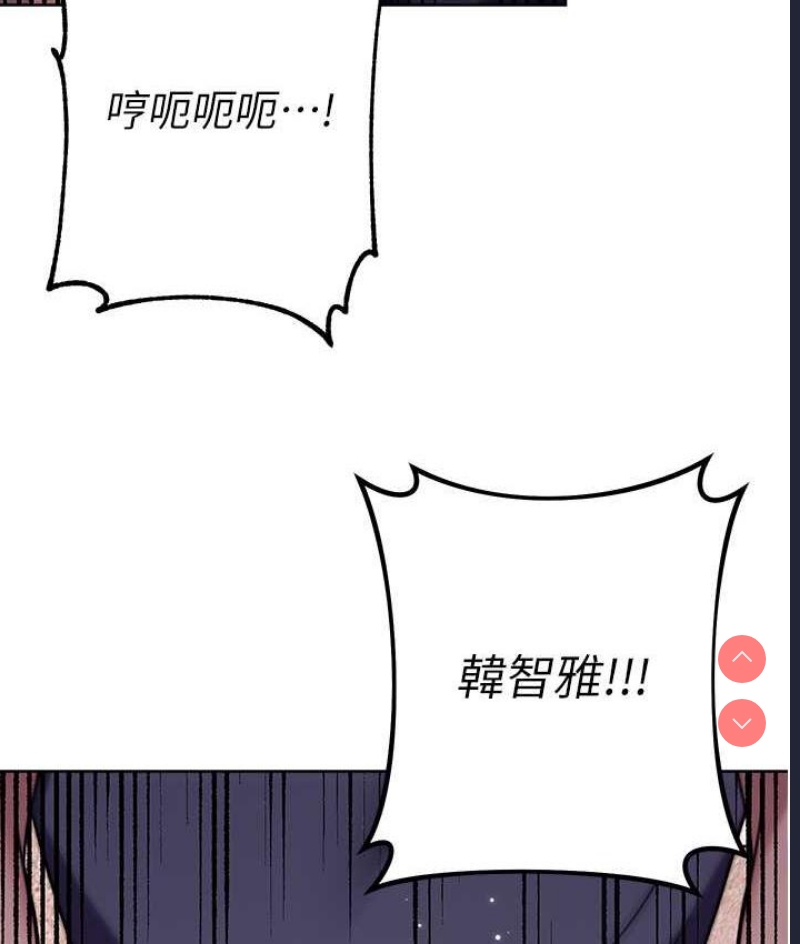 练爱选择题
