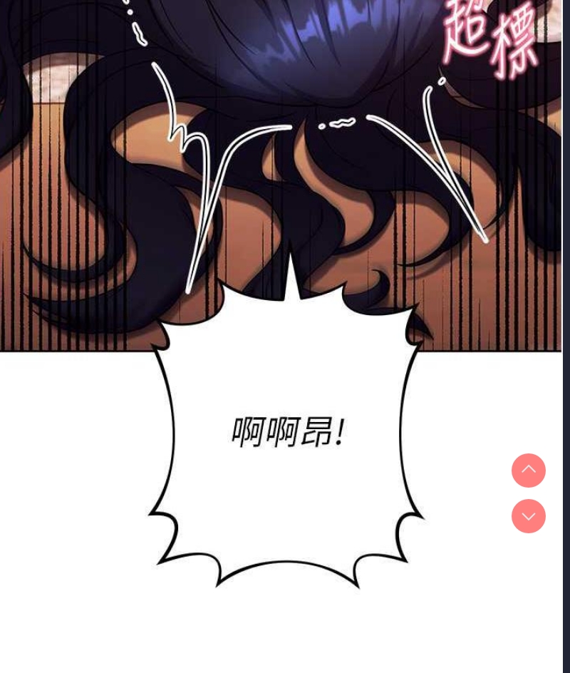 练爱选择题