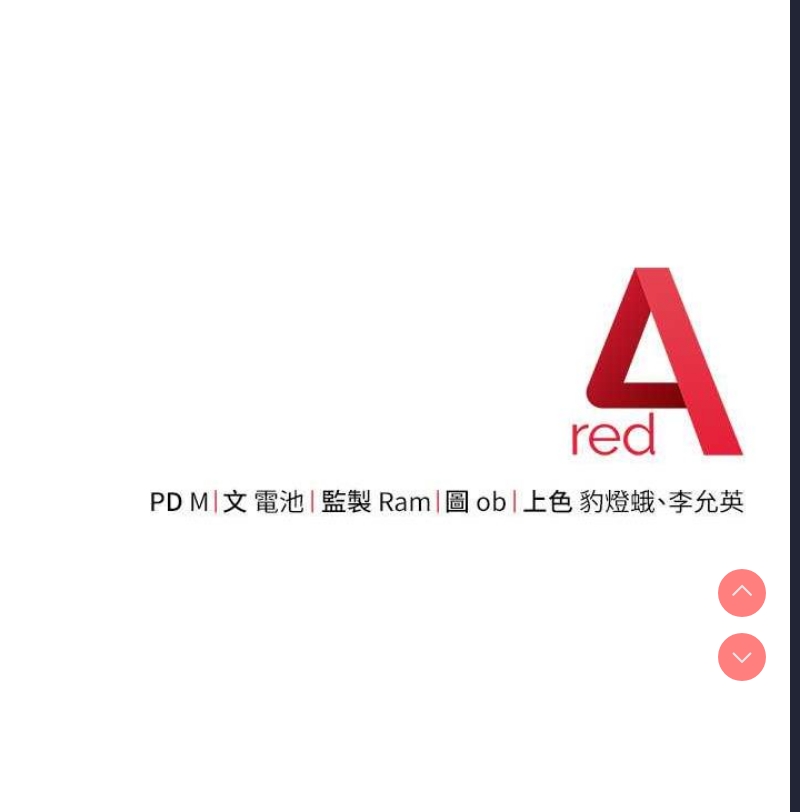 练爱选择题
