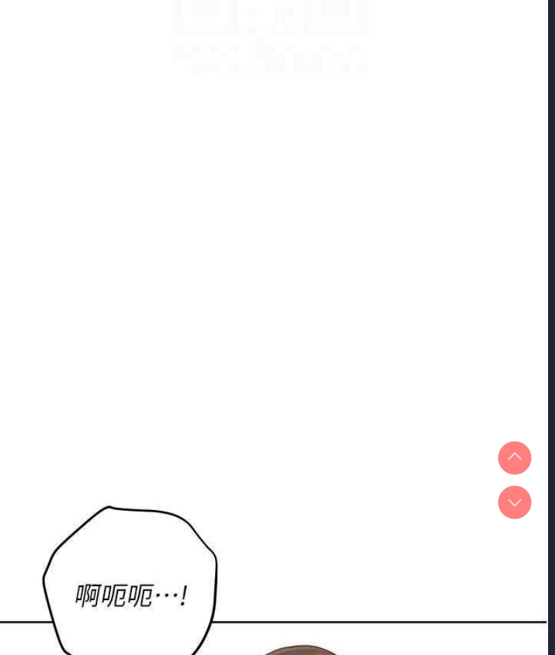练爱选择题