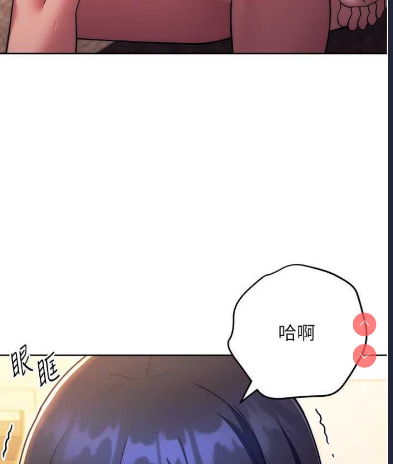 练爱选择题