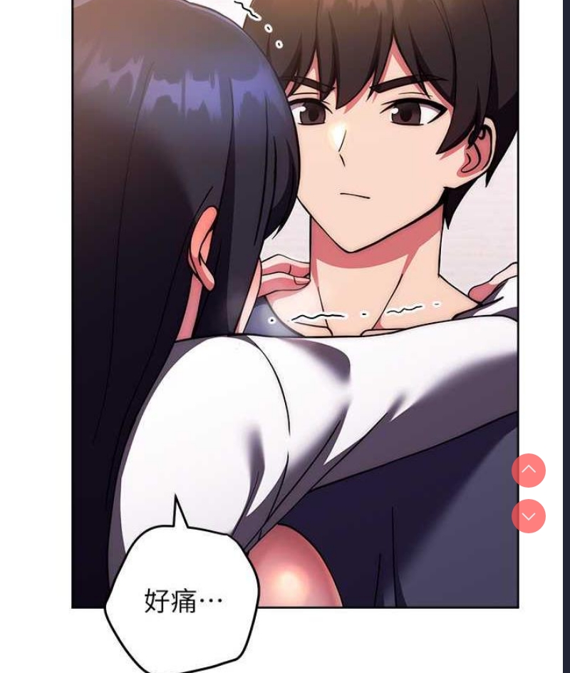 练爱选择题