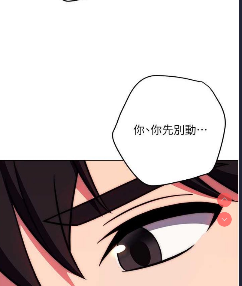 练爱选择题