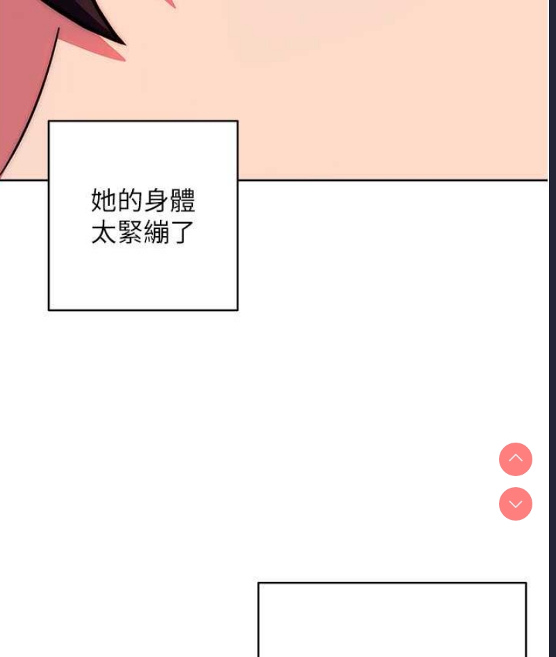 练爱选择题