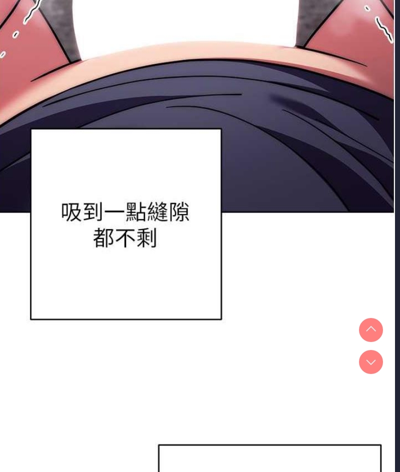 练爱选择题