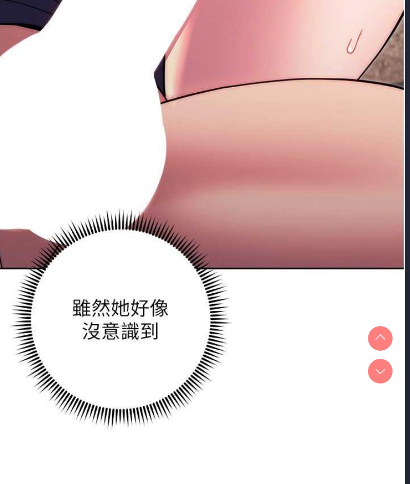 练爱选择题