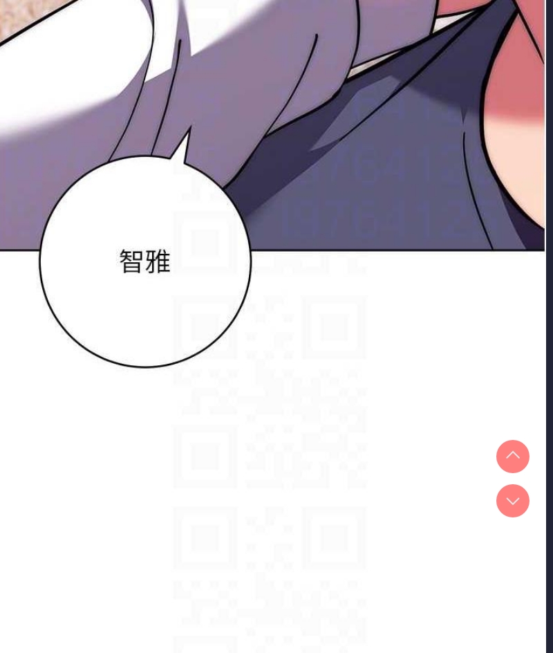 练爱选择题