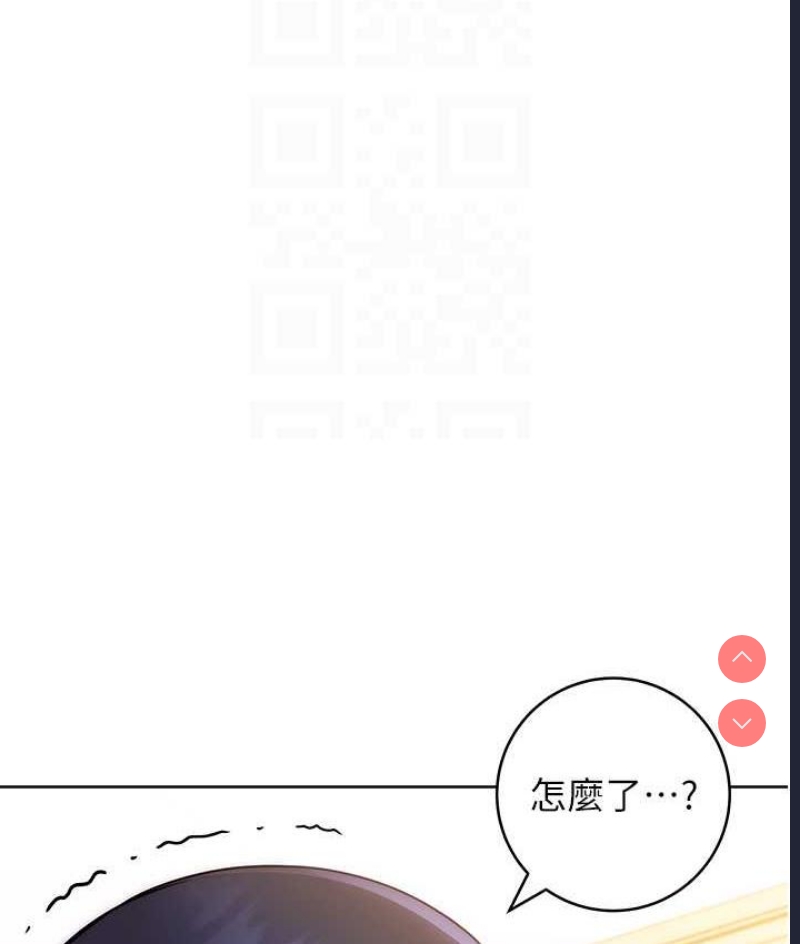 练爱选择题
