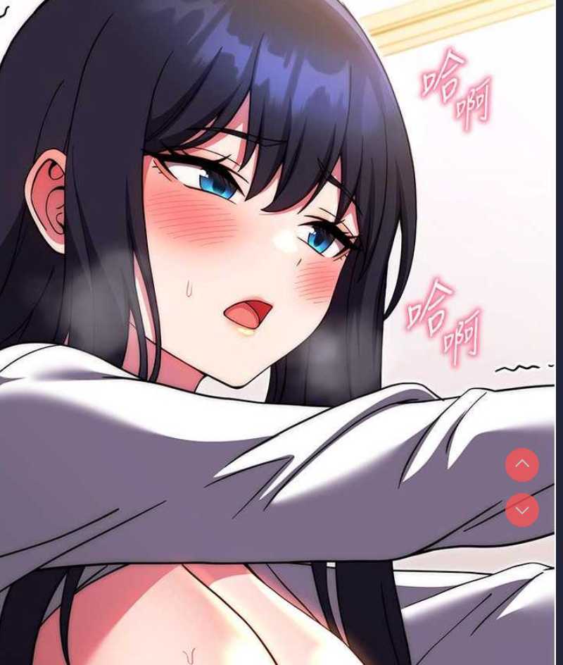 练爱选择题