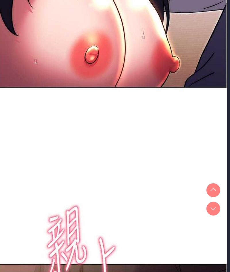 练爱选择题