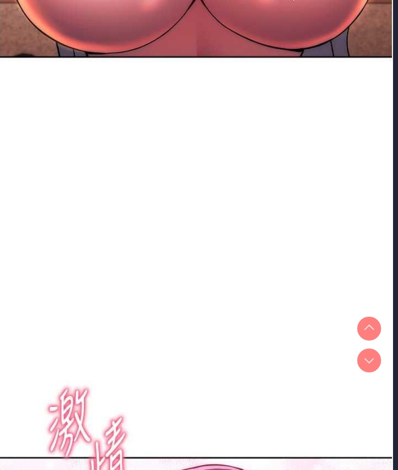 练爱选择题