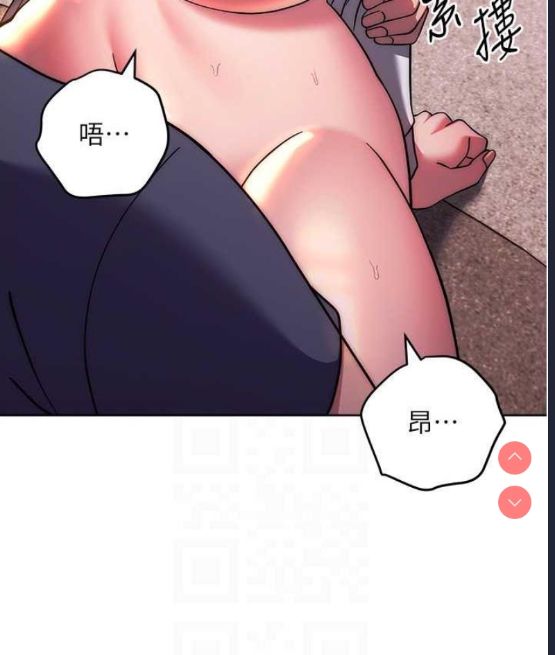 练爱选择题
