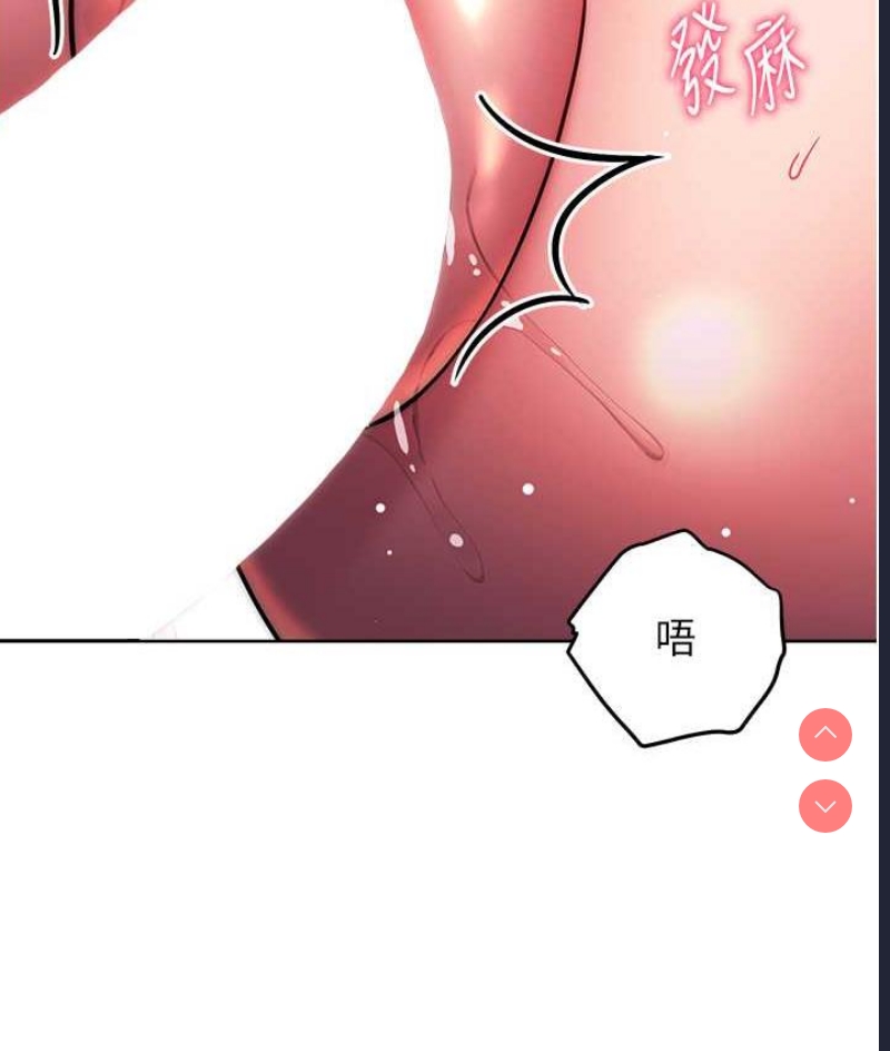 练爱选择题