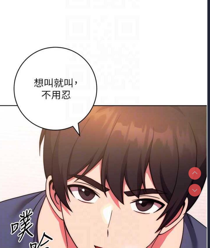 练爱选择题