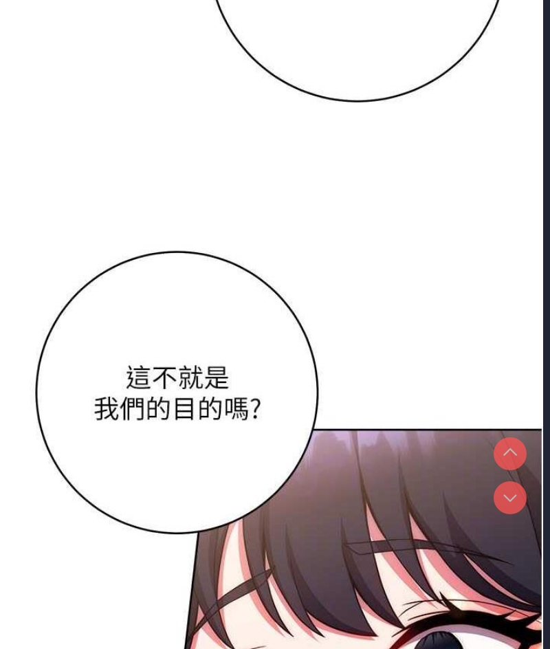 练爱选择题