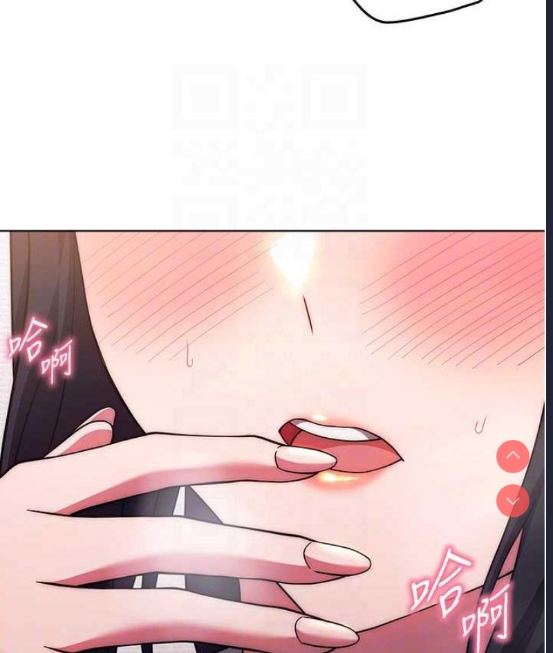 练爱选择题