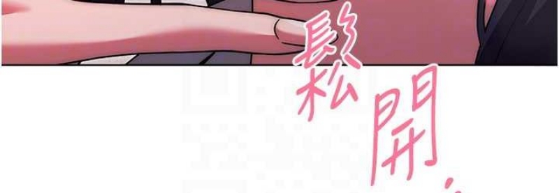 练爱选择题