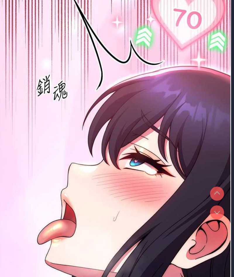 练爱选择题