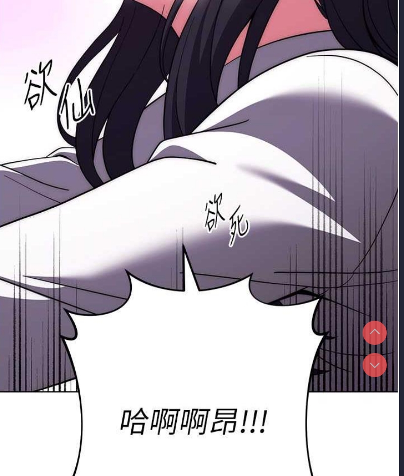 练爱选择题