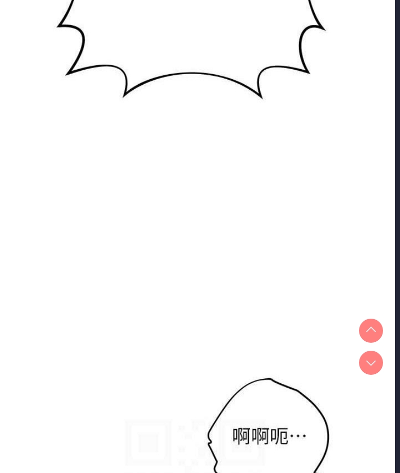 练爱选择题