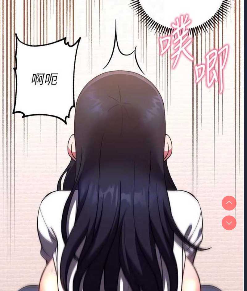 练爱选择题