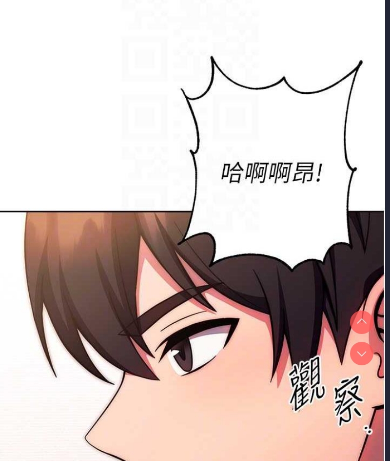 练爱选择题