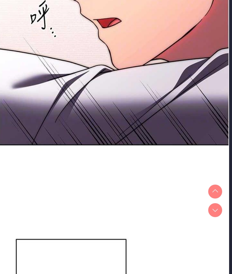 练爱选择题