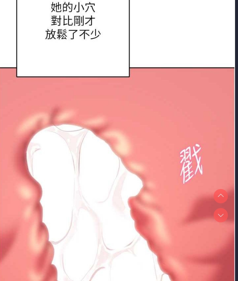 练爱选择题