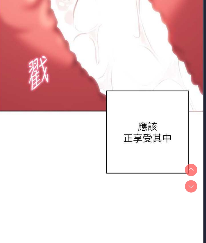练爱选择题