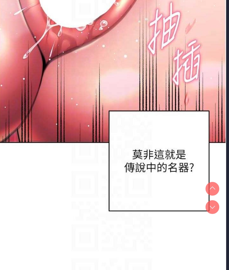 练爱选择题
