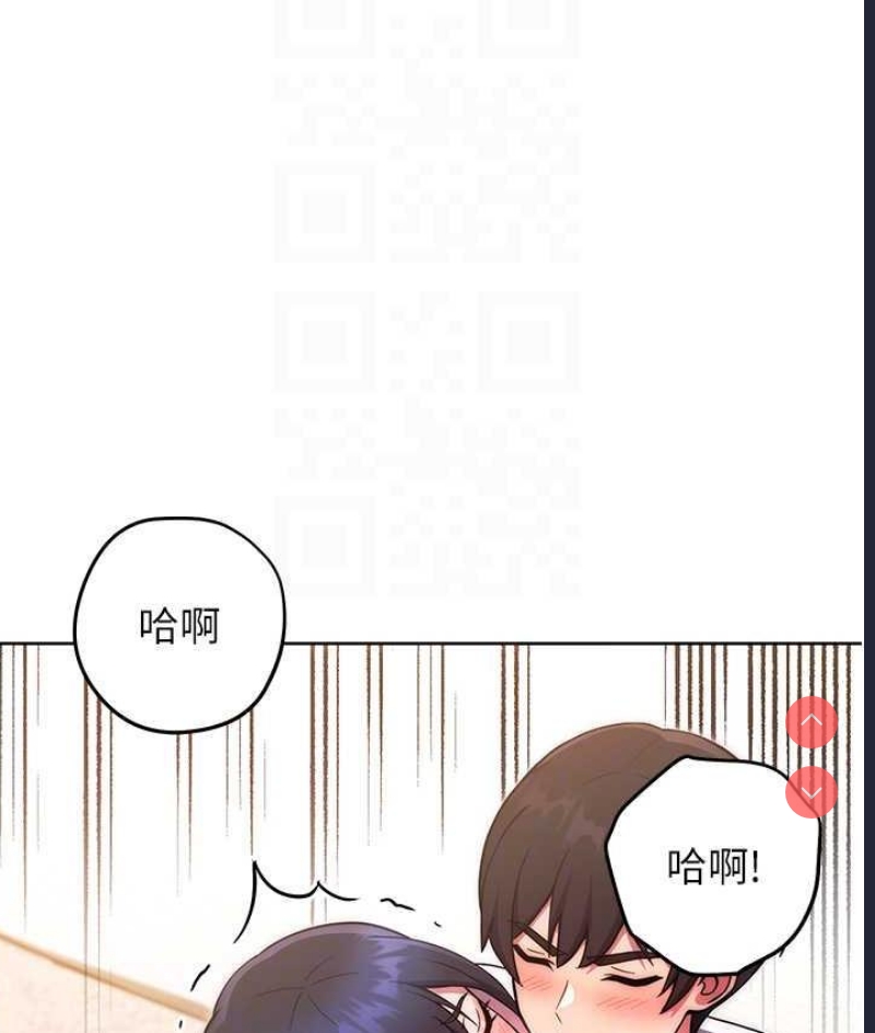 练爱选择题