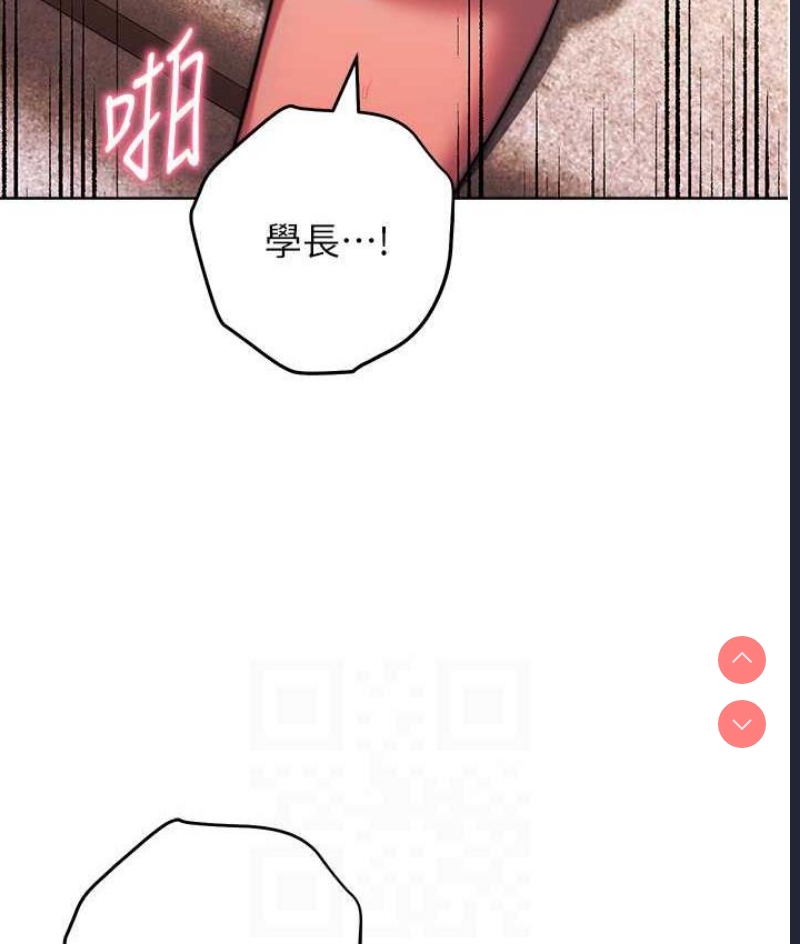 练爱选择题