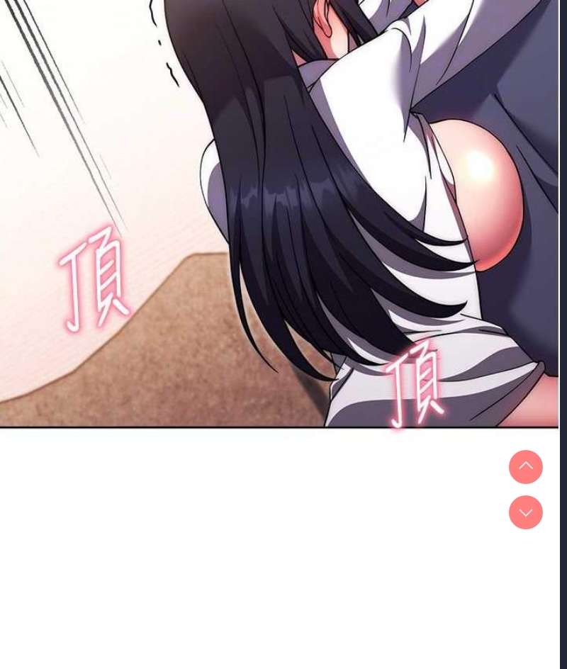 练爱选择题