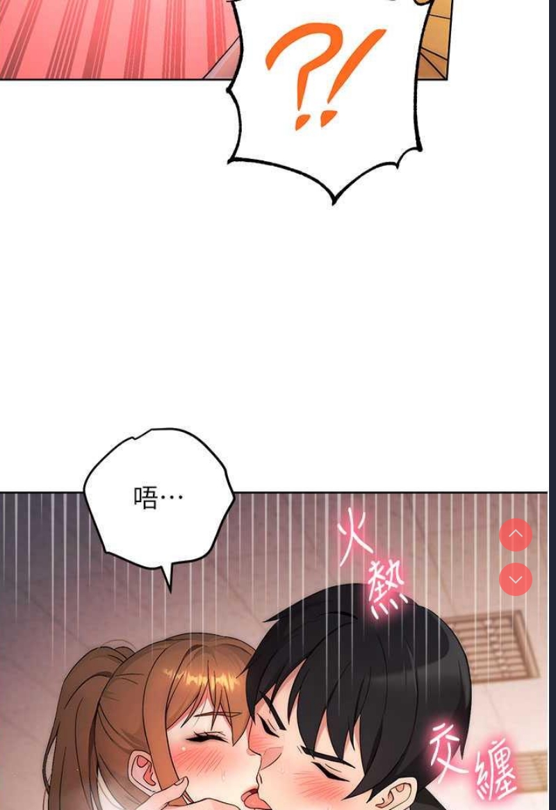 练爱选择题