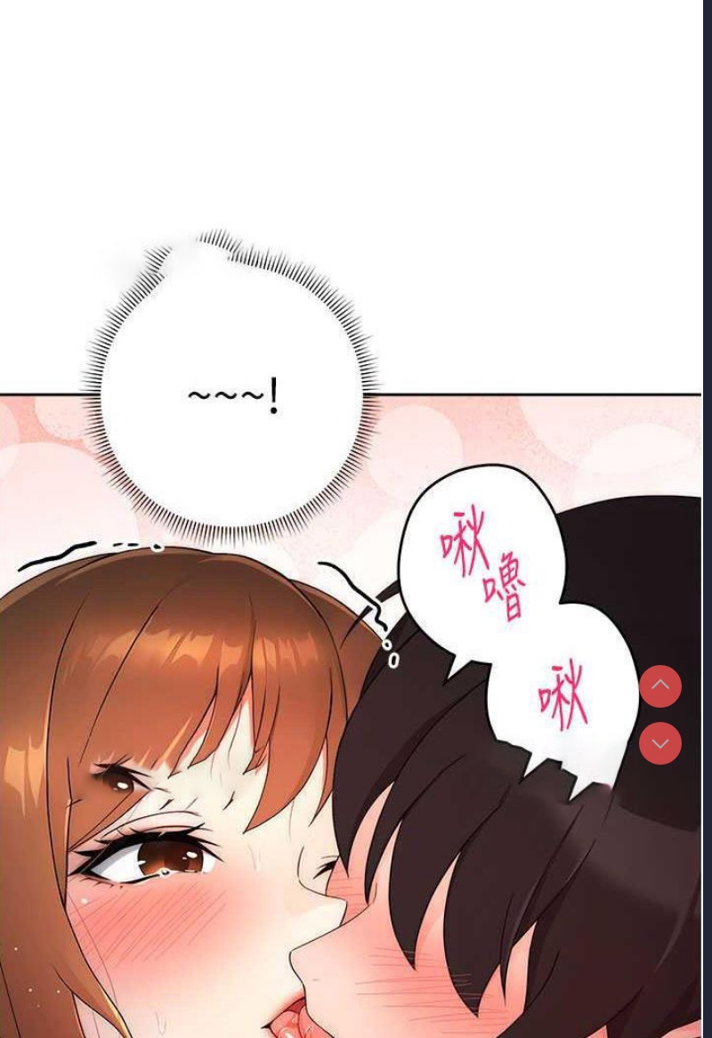 练爱选择题