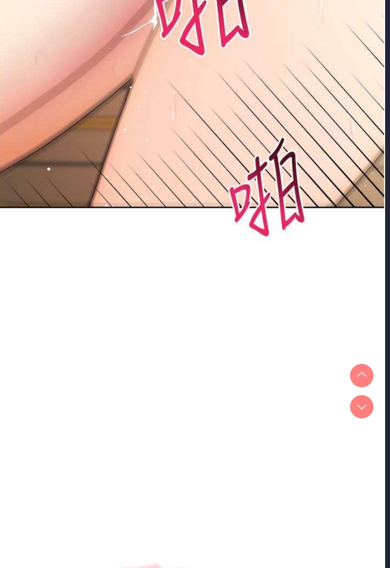 练爱选择题