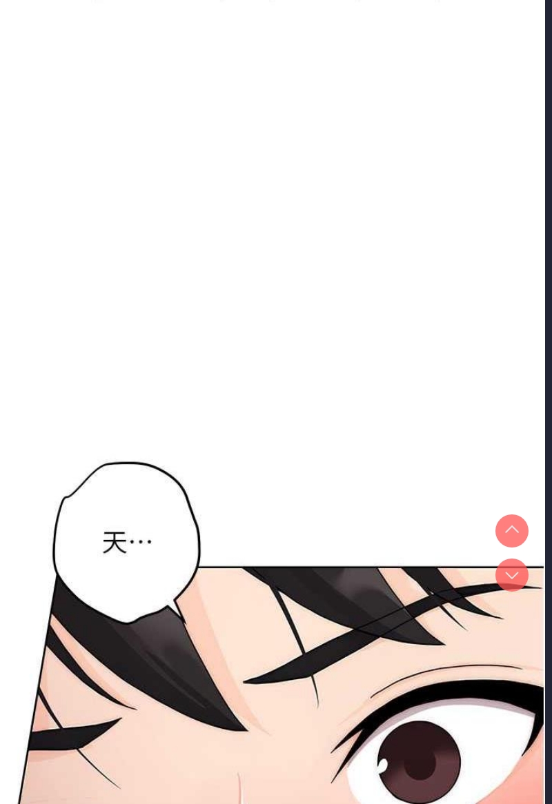 练爱选择题