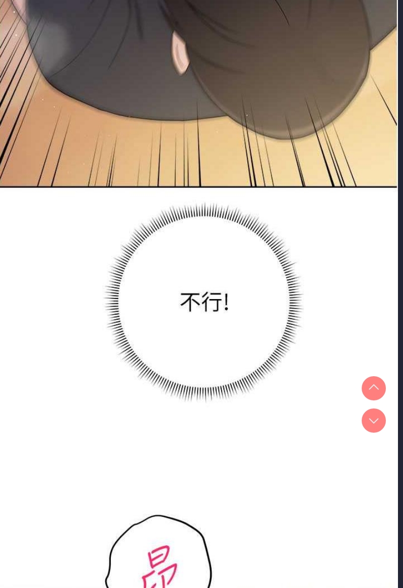 练爱选择题
