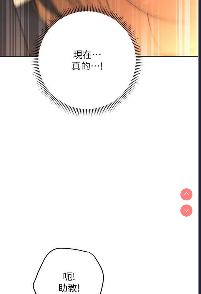 练爱选择题
