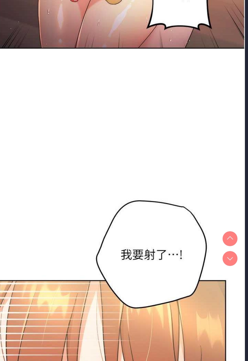 练爱选择题