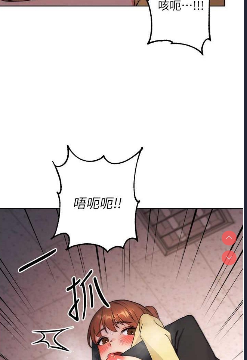 练爱选择题